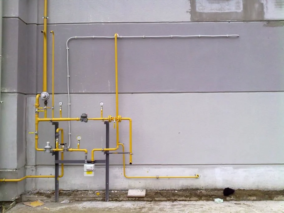 Helvacı Doğalgazcı